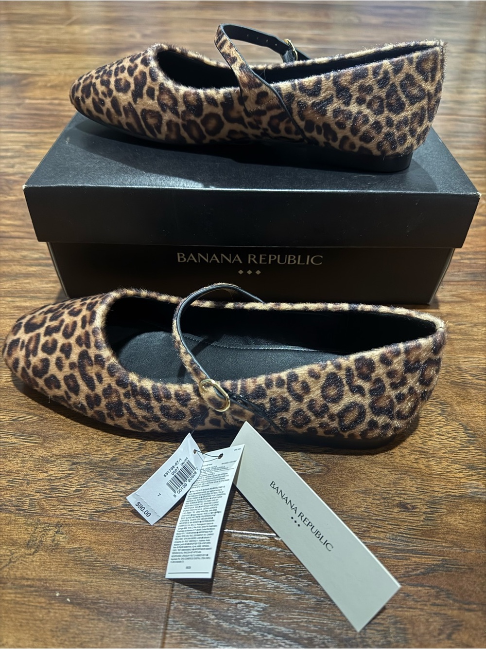 Banana Republic Leopard Print Mary Jane Flats - Tan and Black